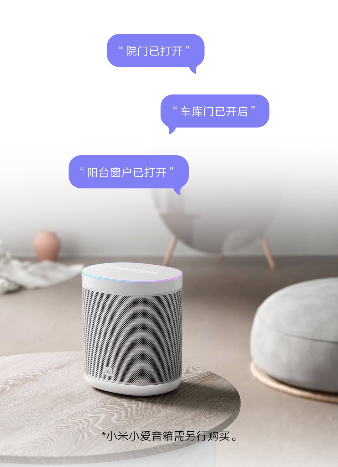 72aaebb1 e1c3 4810 883d de3447f0