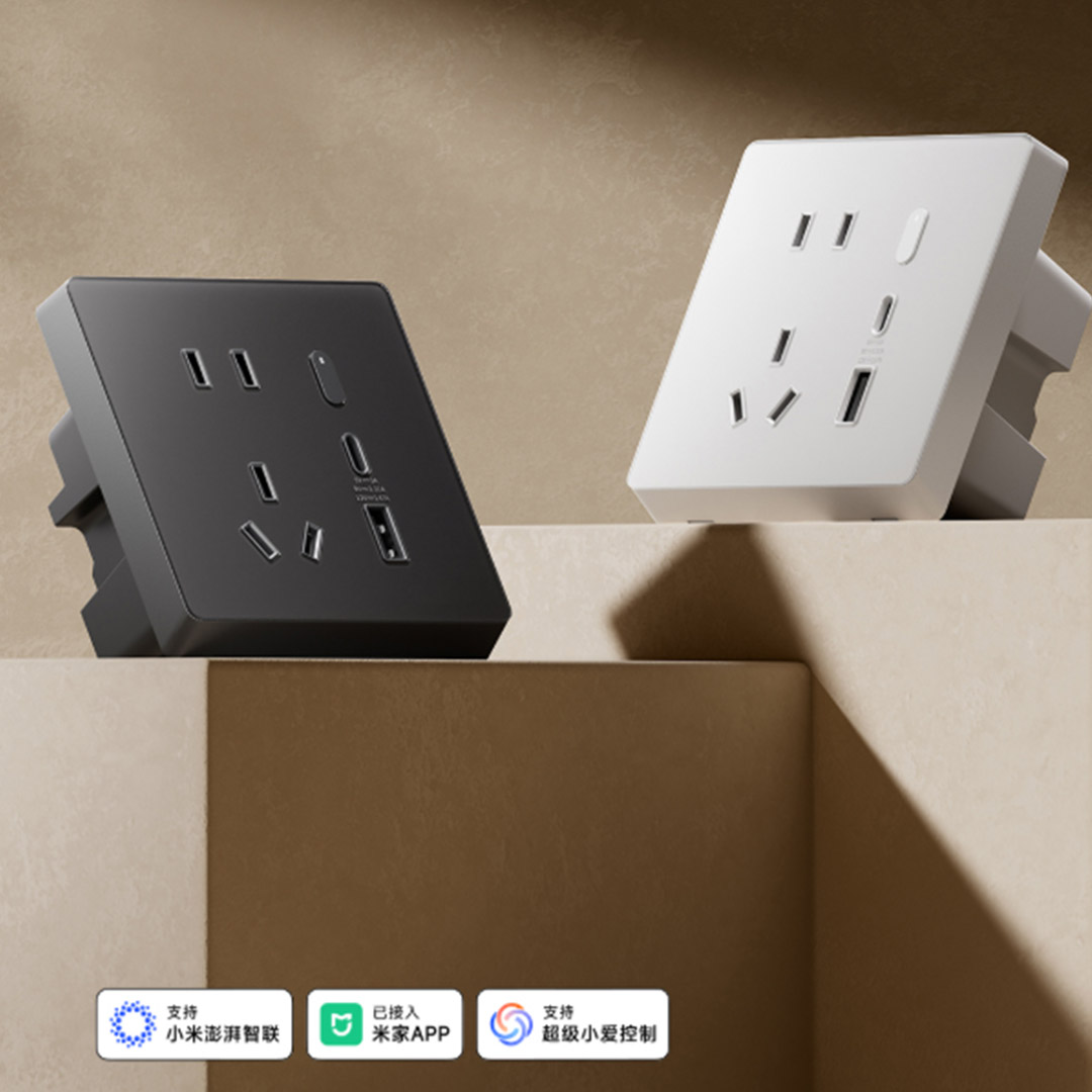 پریز برق هوشمند PRO شیائومی