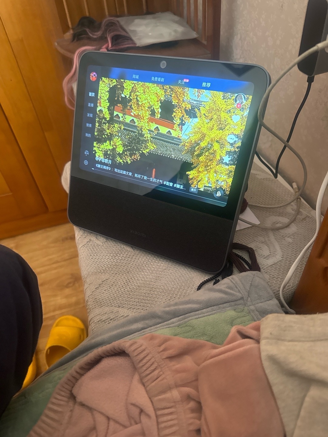 36861620 9912 4d28 8397 602f75aa