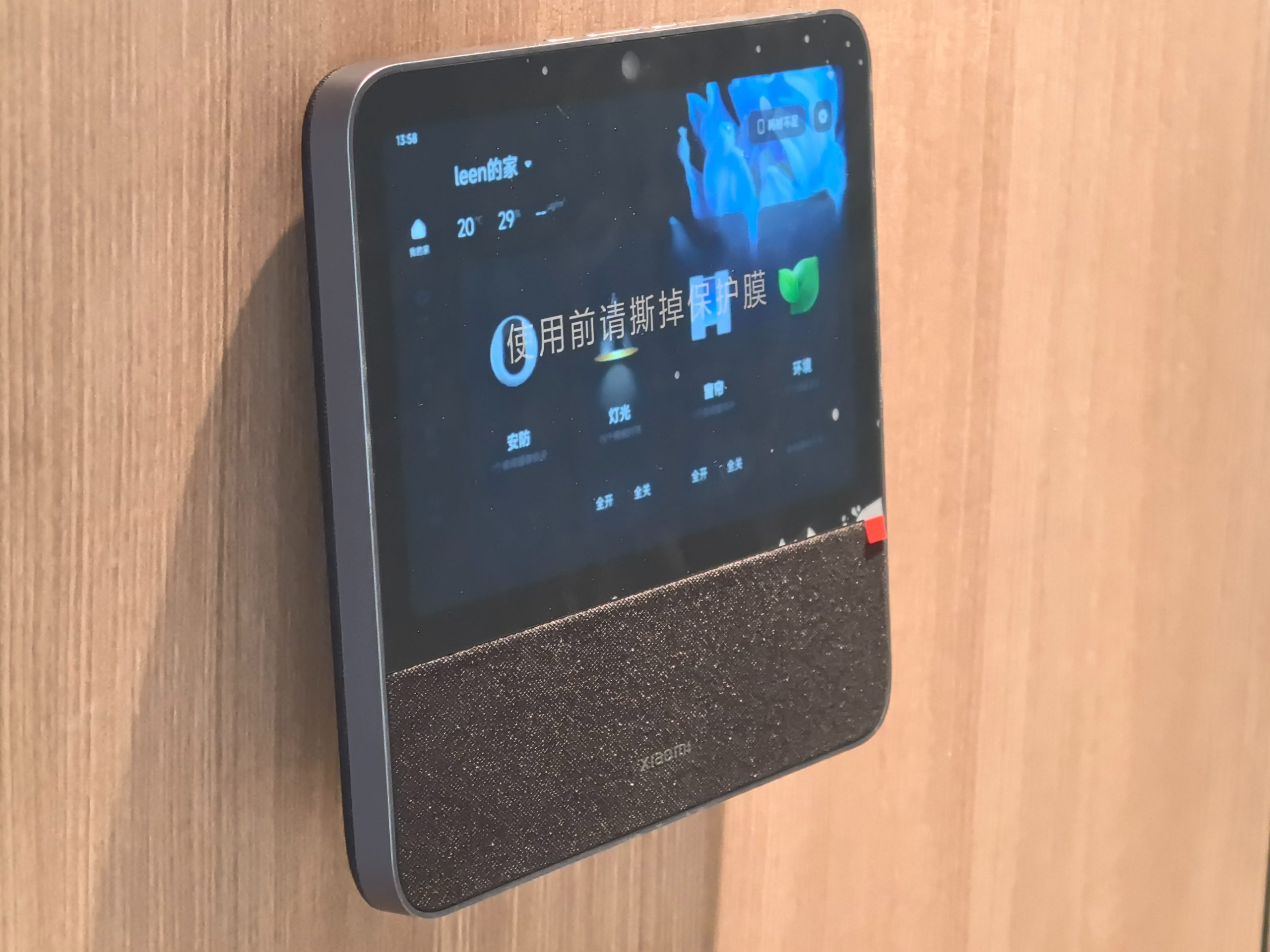 4833cb64 fde0 4f8f 8f65 54c83ccd scaled