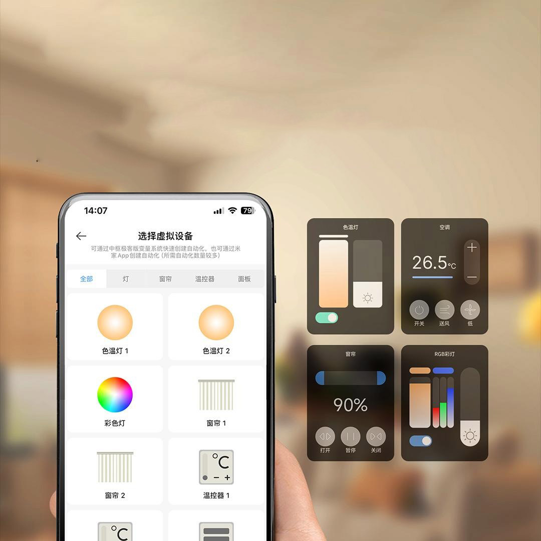 4a821dcd c6c6 4065تلات a0ba e3689e21