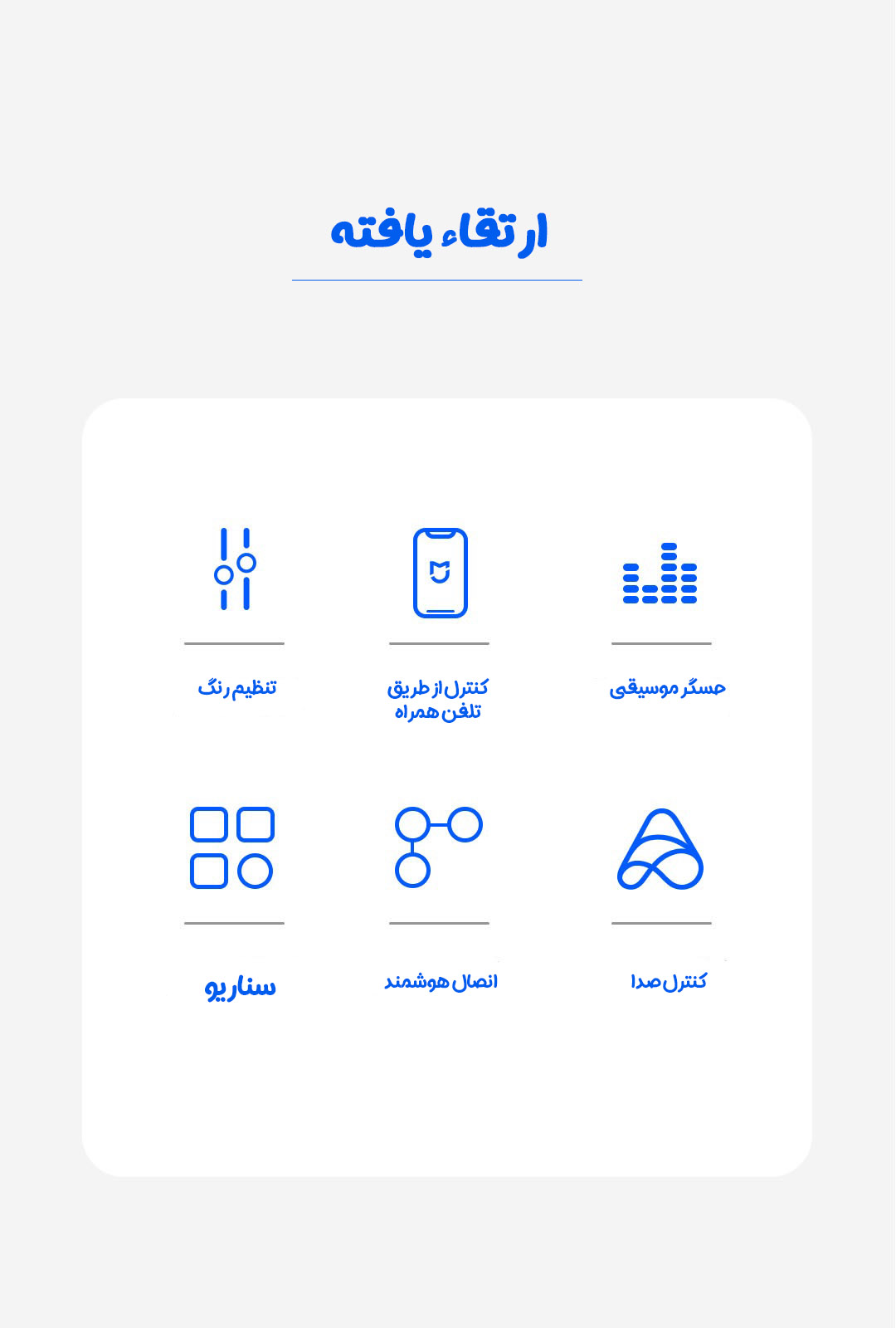 710b9237588526470a94a68fb6c14wwggsgwrs167