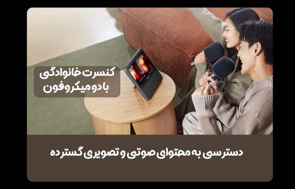 Screenshot 657 1 e1747475253500