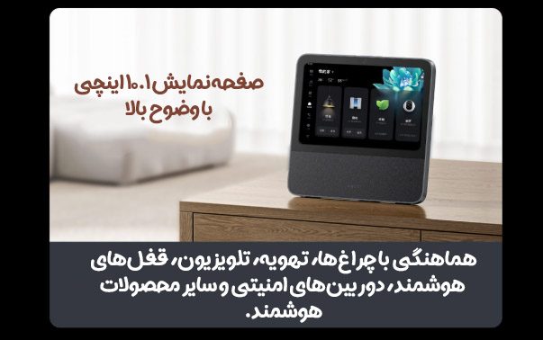 Screenshot 657 e1747475140865