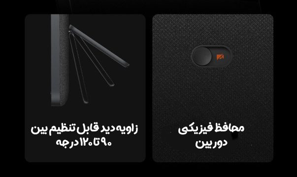 Screenshot 659 1 e1747475447261