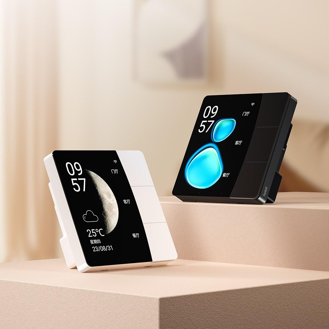 کلید و مانیتور لمسی هوشمند S2 شیائومی مدل S2DW