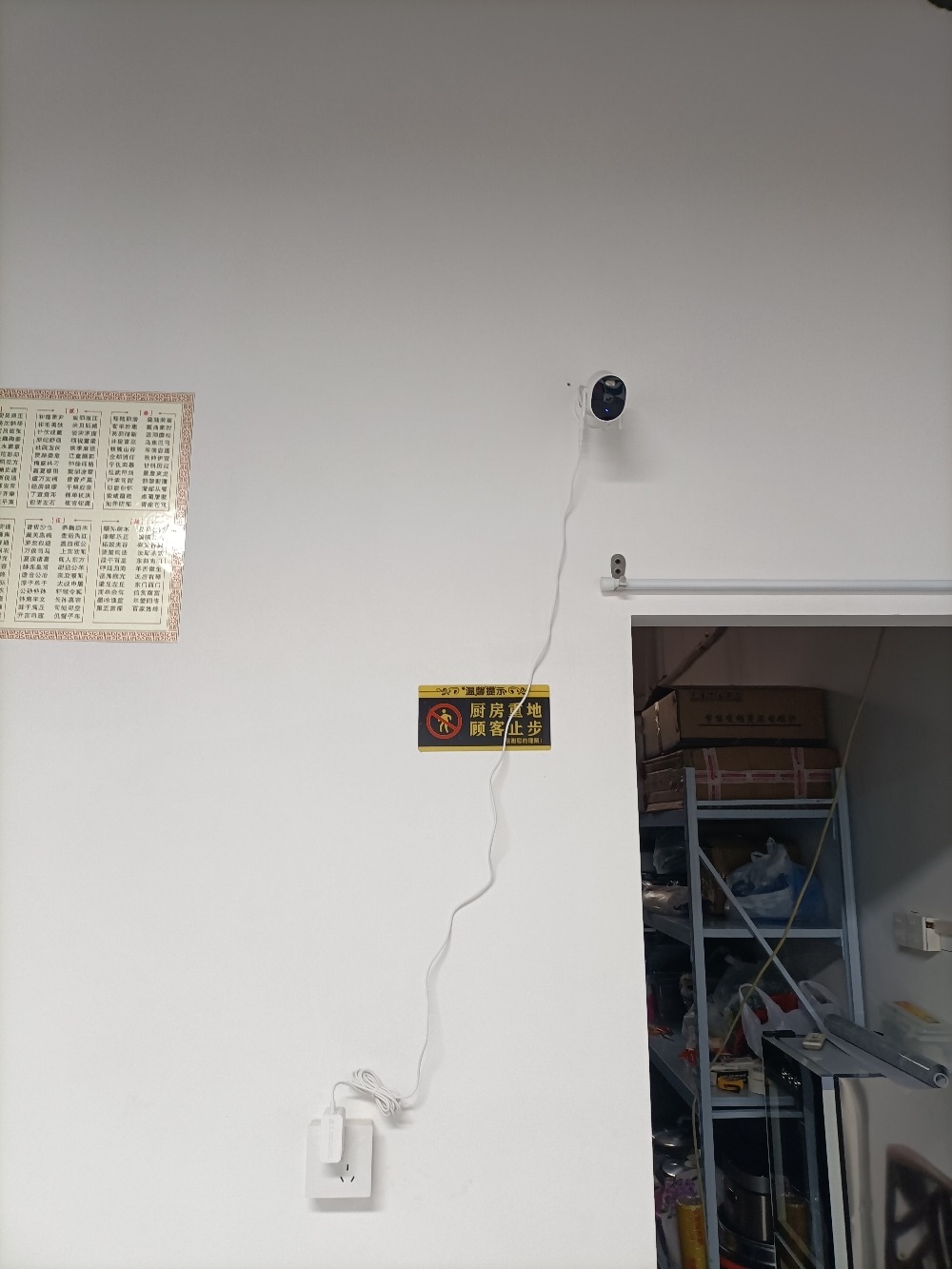 b18d7ce3 cff5 48c7 87d9 754456f3