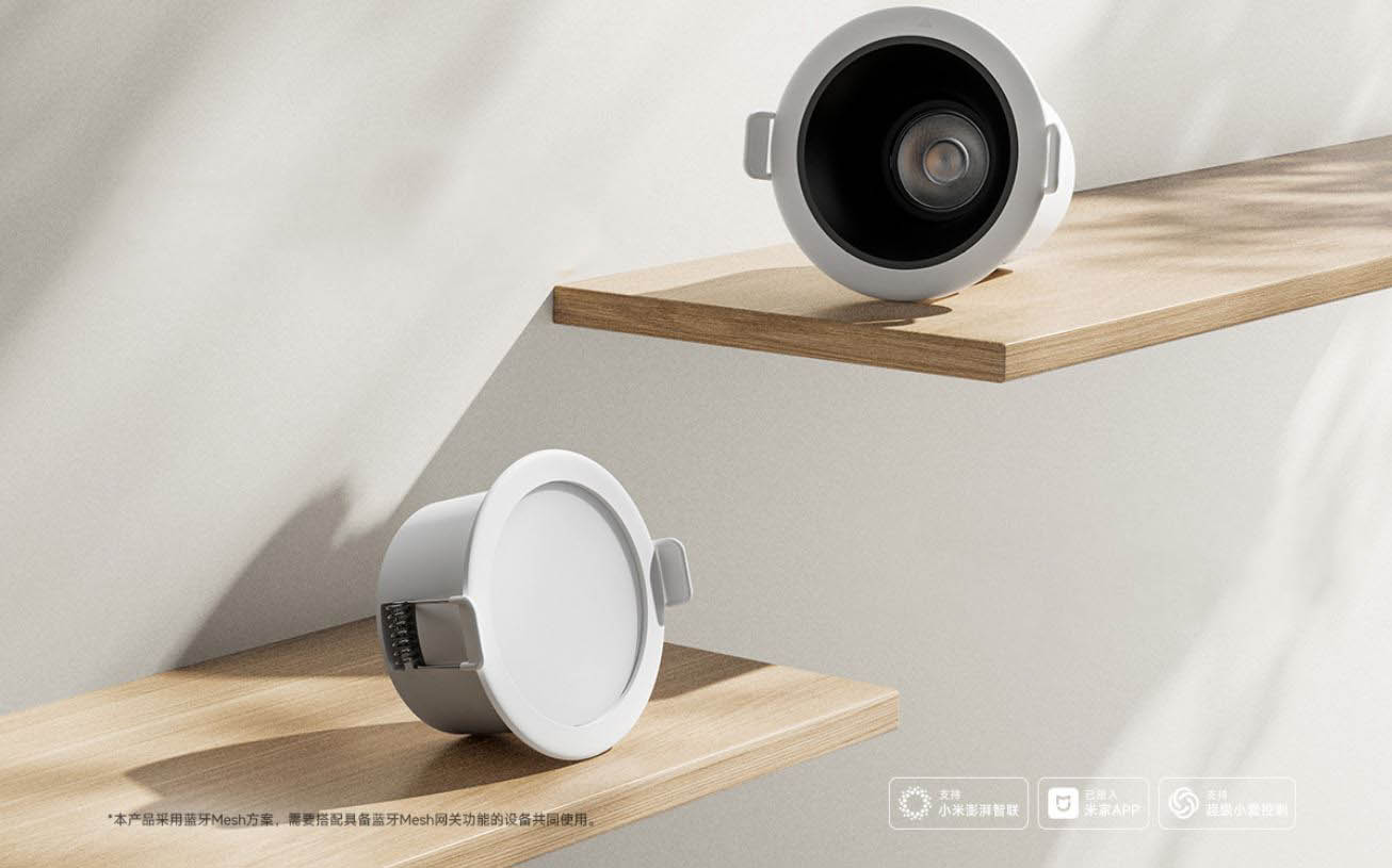 لامپ هالوژن هوشمند 2