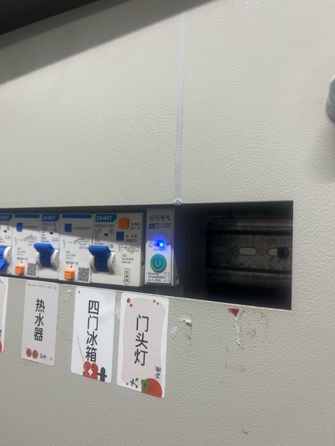 1fbbd9a3 b4e2 4b2a 8e6e 2090473f