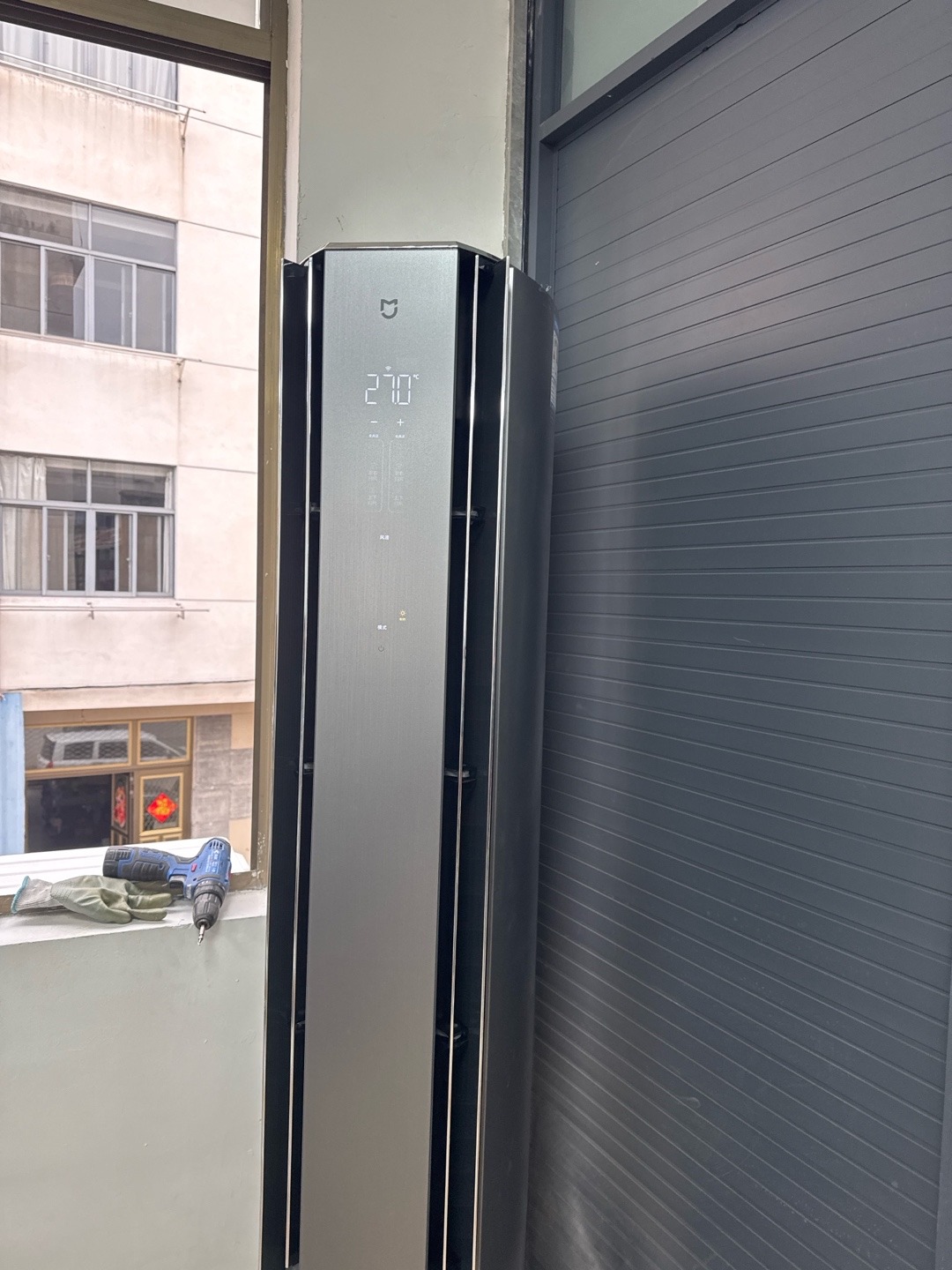 7e5e475b 2d10 4cd4 9976 431879ff