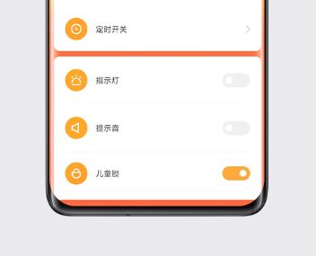 Capture 1
