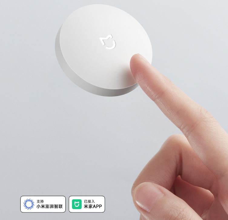 کلید بی سیم هوشمند شیائومی مدل XMMWXKG01LM