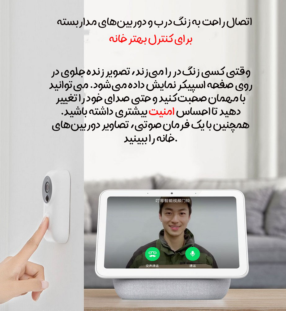 Screenshot 2025 07 17 133630 copy