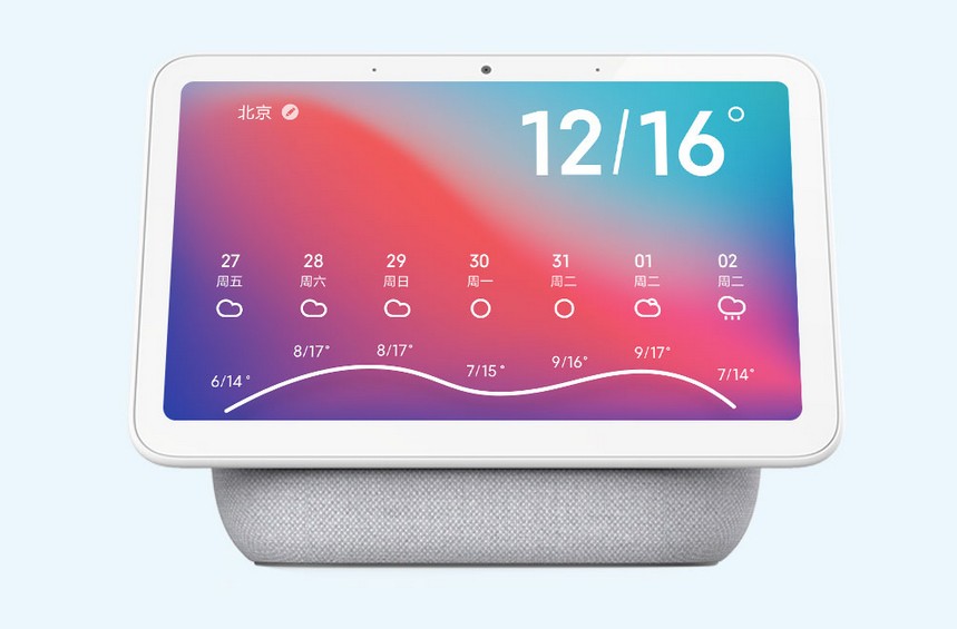 Screenshot 2025 07 17 133740