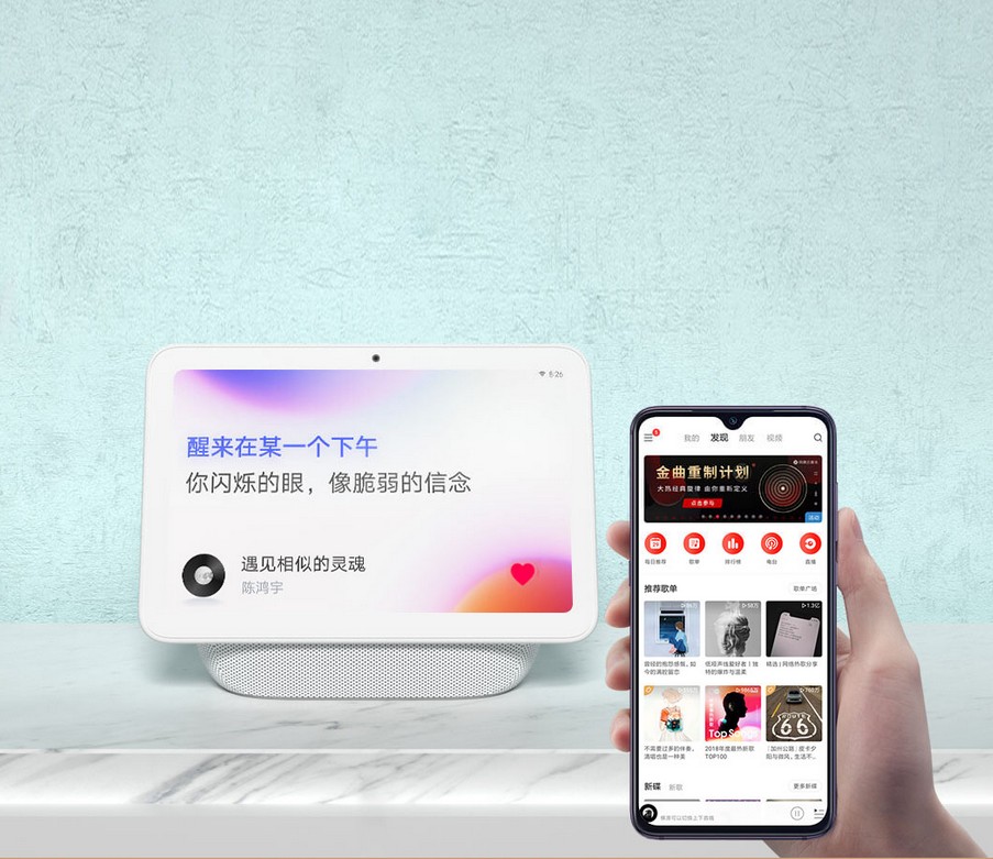 Screenshot 2025 07 17 133827