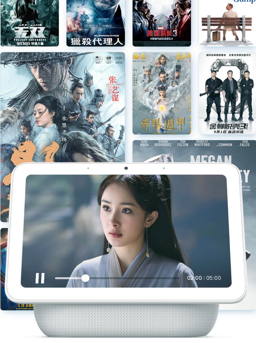 Screenshot 2025 07 17 133925