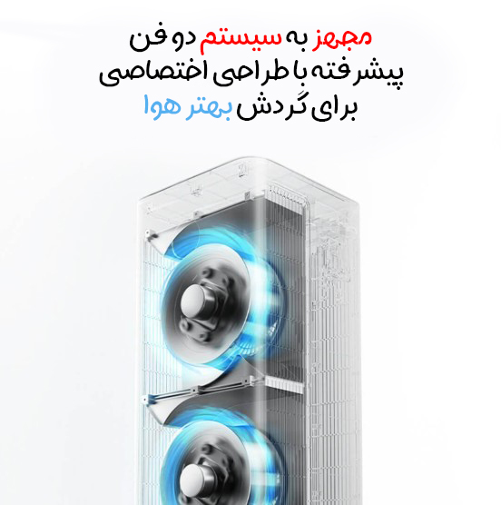 Screenshot 2025 07 20 110904 copy