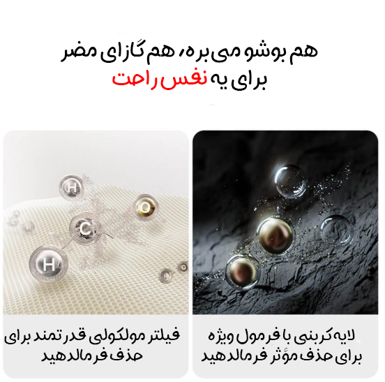 Screenshot 2025 07 20 110922 copy