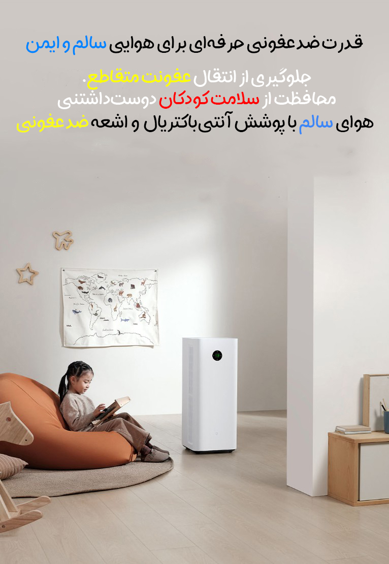 Screenshot 2025 07 20 115400 copy 2