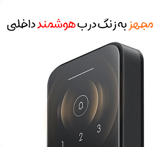 Screenshot 2025 07 27 124817 copy