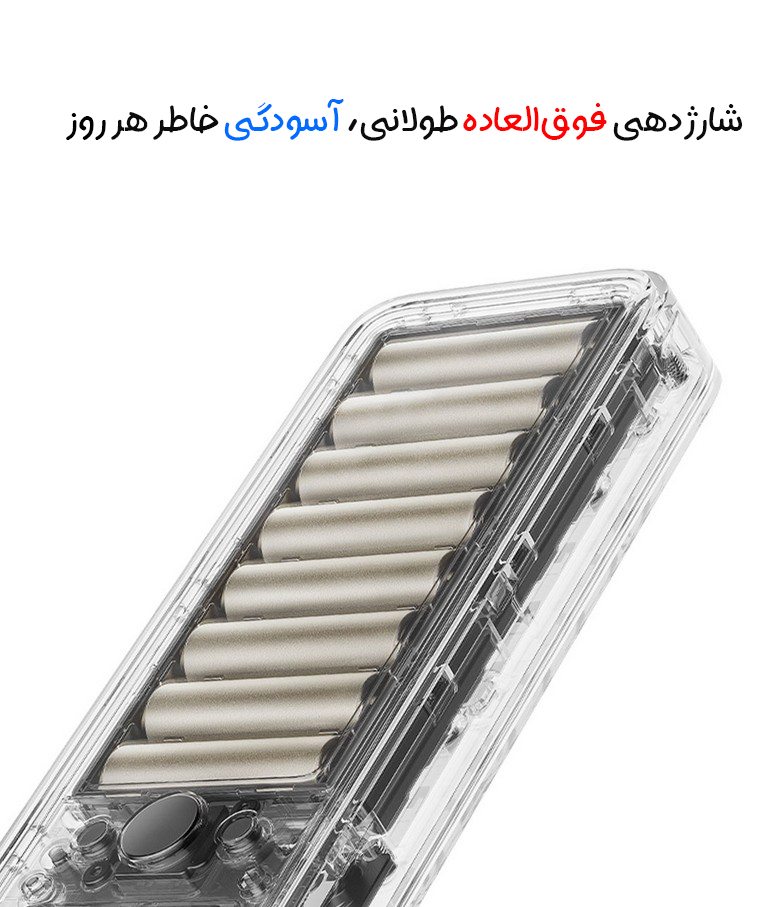 Screenshot 2025 07 27 125005 copy