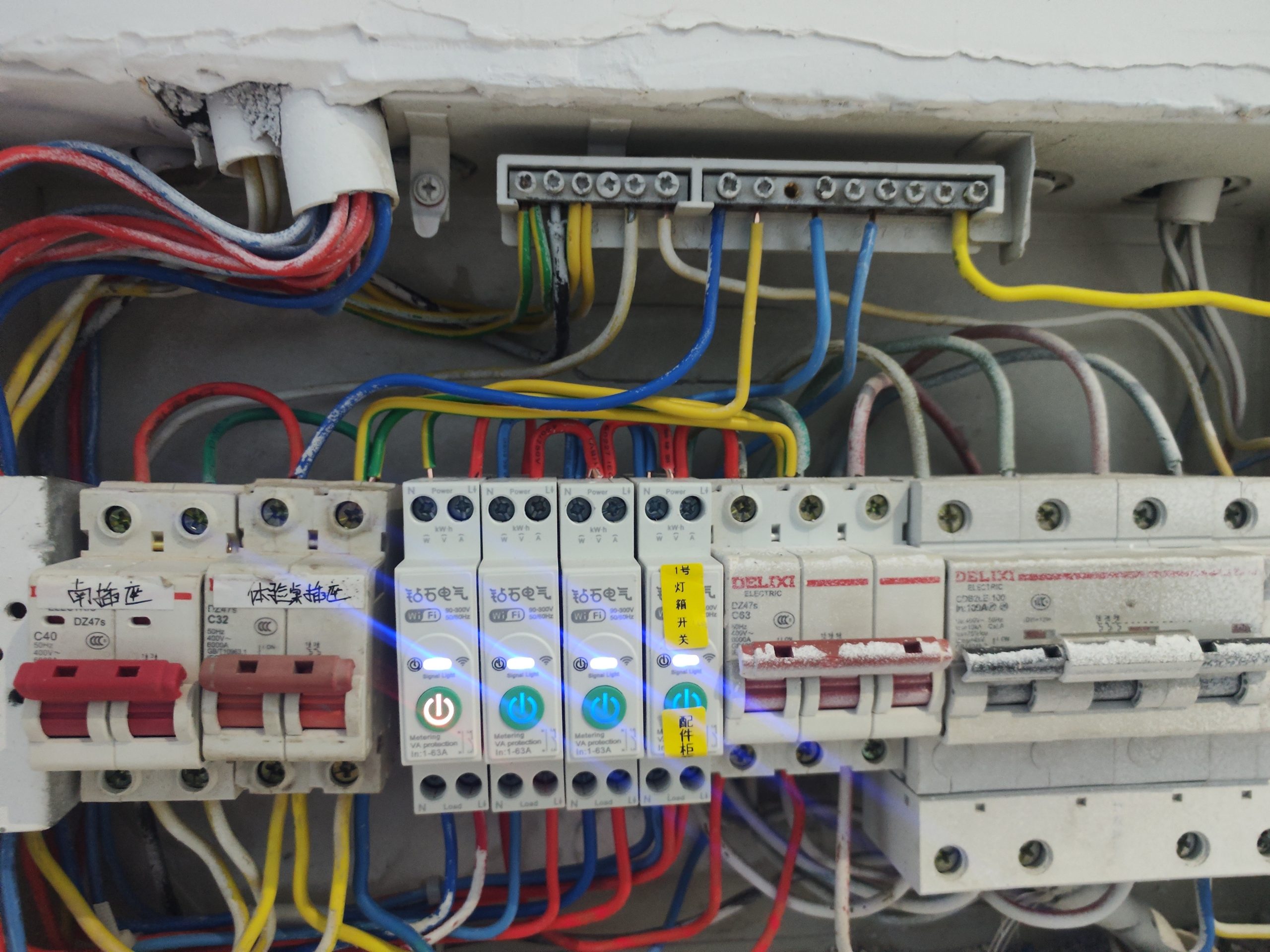 e45f3bb7 df06 4ece bbb5 e3e27054 scaled