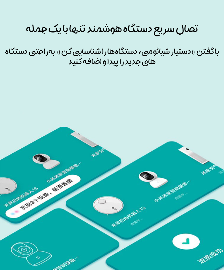 Screenshot 2025 07 31 123452 copy