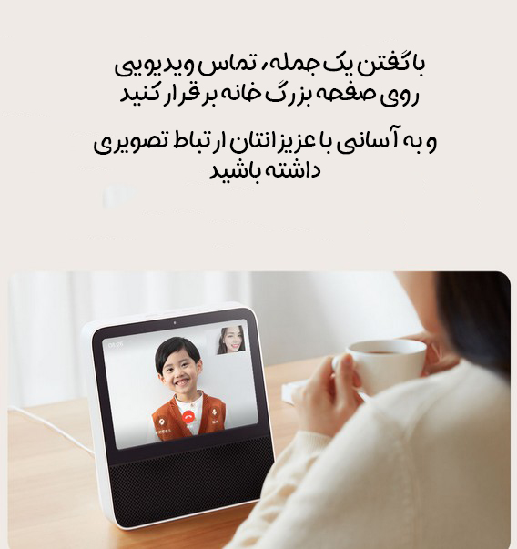 Screenshot 2025 07 31 123557 copy