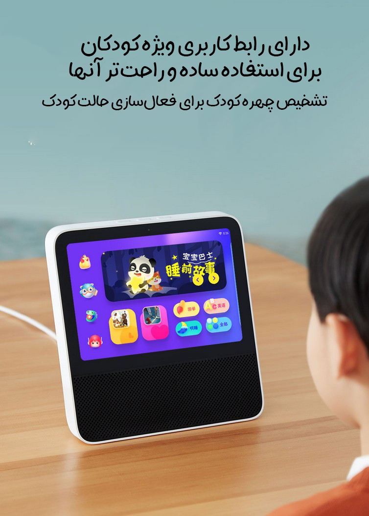 Screenshot 2025 07 31 123617 copy