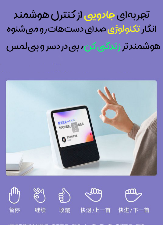 Screenshot 2025 07 31 123756 copy