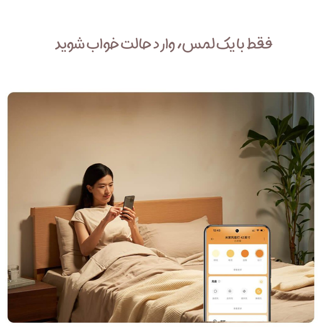 Screenshot 2025 08 04 132510 copy