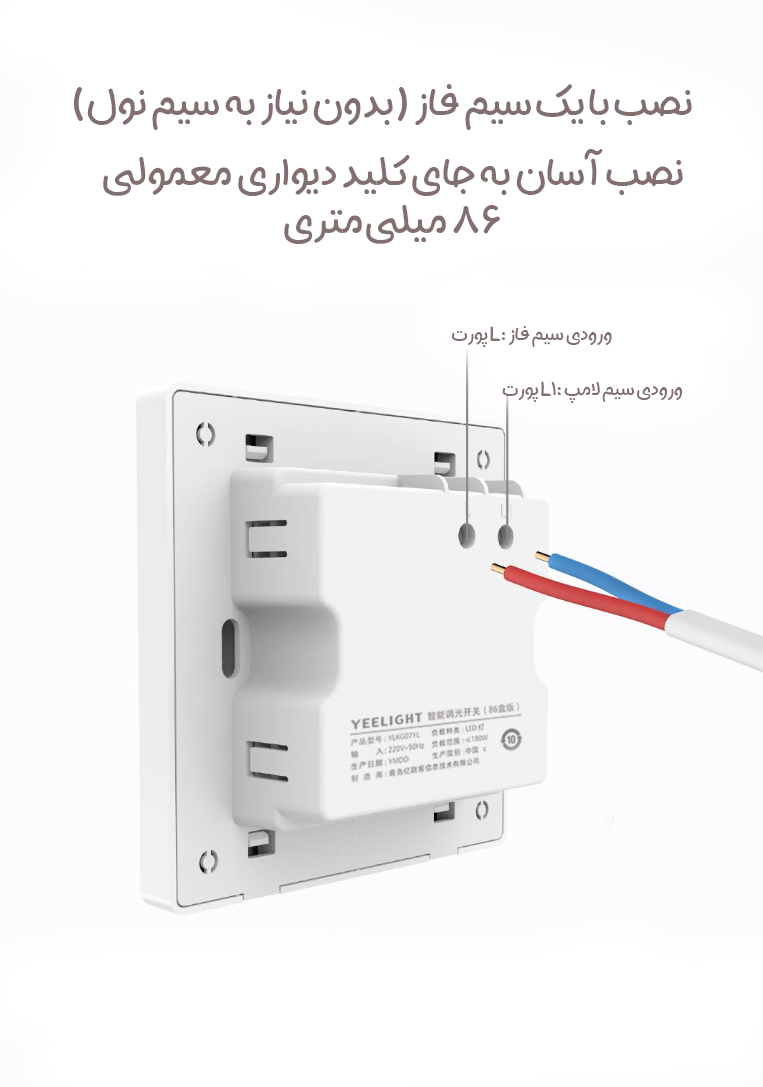 Screenshot 2025 08 06 114228 copy