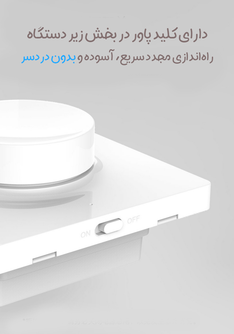 Screenshot 2025 08 06 114301 copy