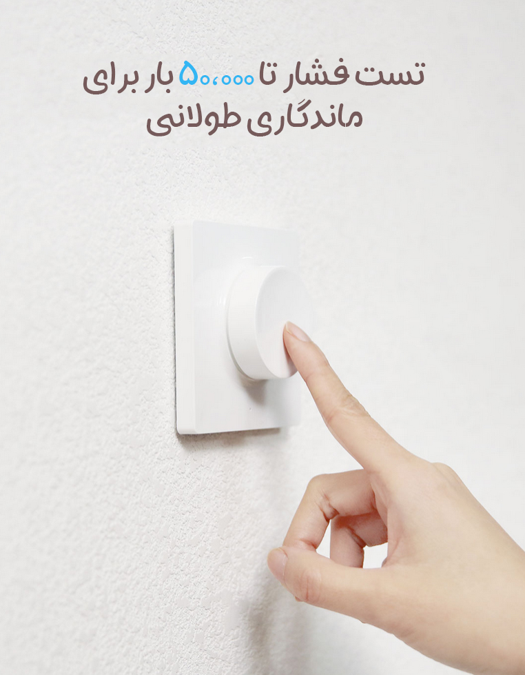 Screenshot 2025 08 06 114612 copy