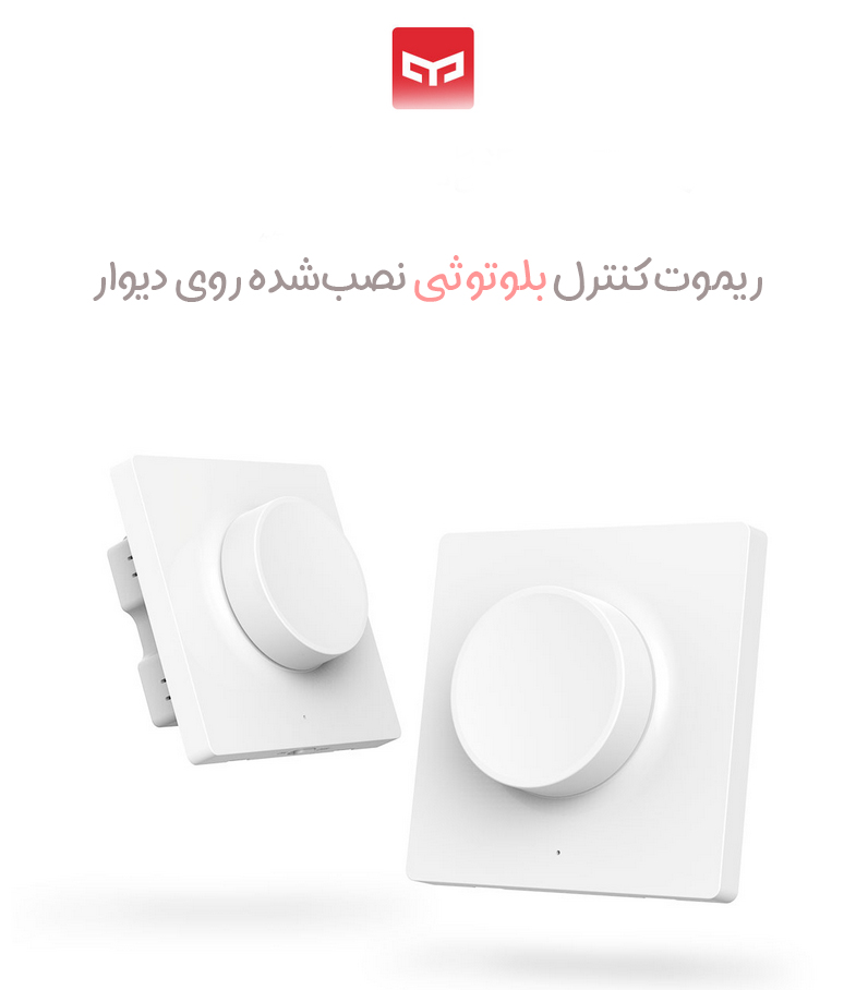 Screenshot 2025 08 06 114739 copy