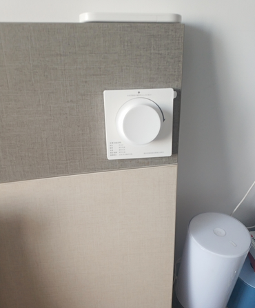 Screenshot 2025 08 06 130332