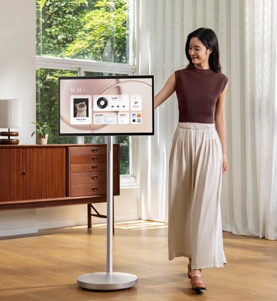 Xiaomi Smart Home 4صMax 27