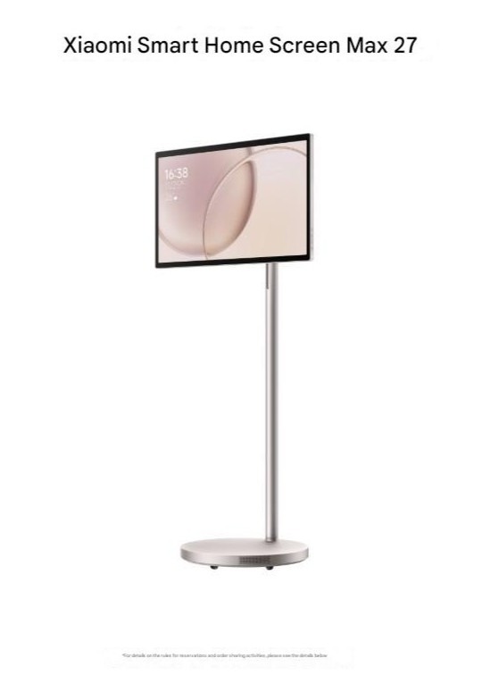 Xiaomi Smart Screen Max 27 1