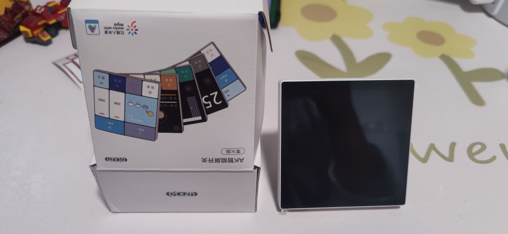 e9242f75 243c 40cf a710 a323d8dd