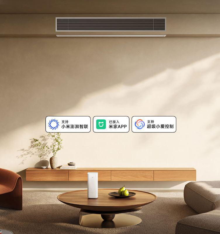 کولر گازی کانالی هوشمند شیائومی MIJIA مدل 75FW-OC20/N3BA