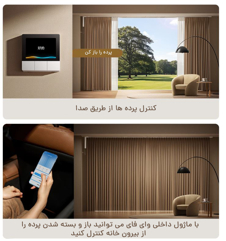 عتانخمعا