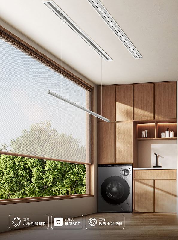 خشککن لباس و چراغ سقفی هوشمند شیائومی