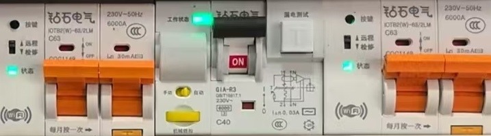 74de3c09 1417 452d 9b7e 43e0f2e1