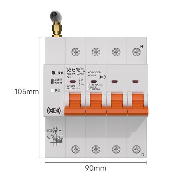 فیوز هوشمند وای فای شیائومی Diamond مدل2P - Image 2