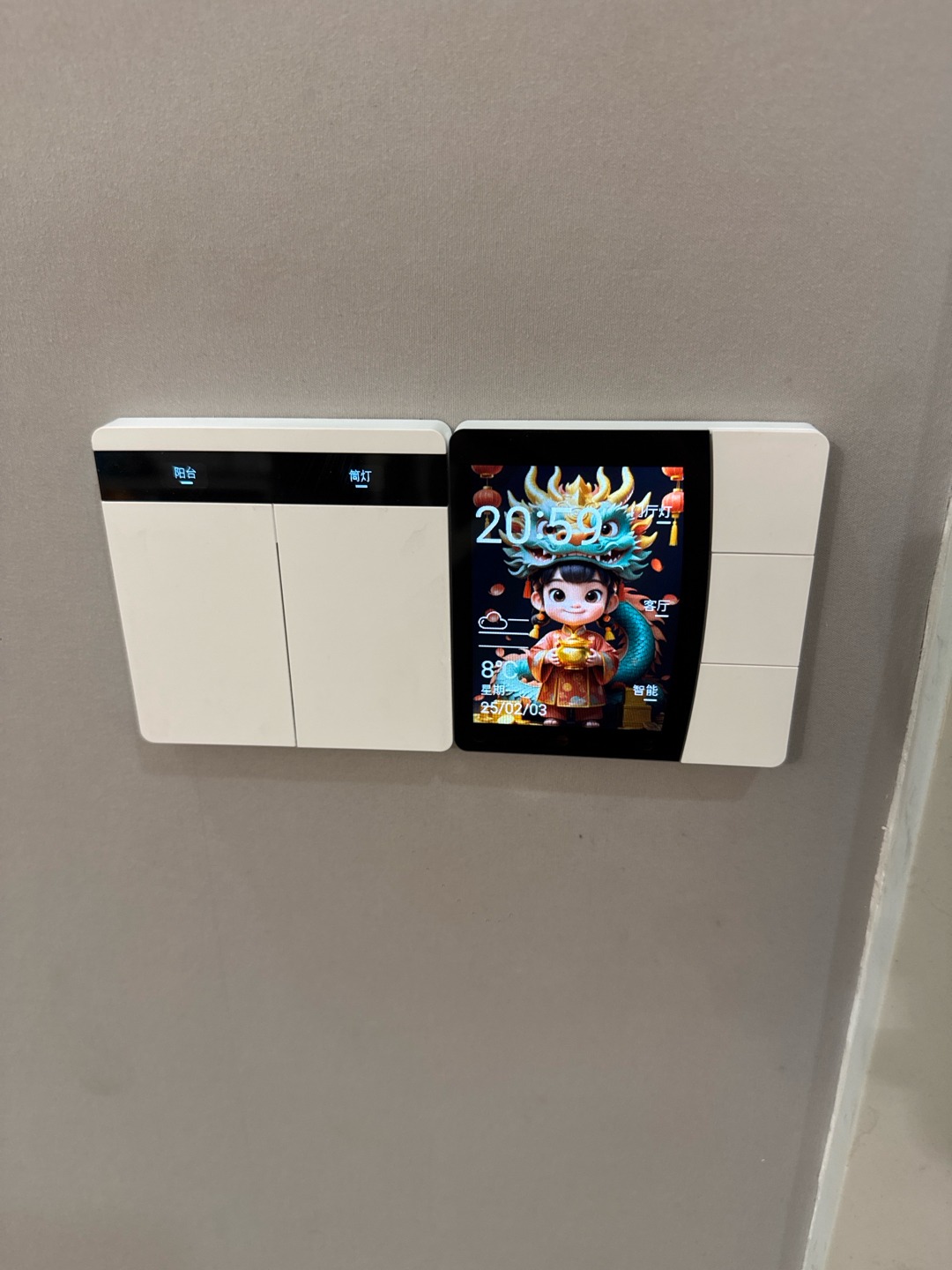 89298d78 fd67 454c b500 21319502