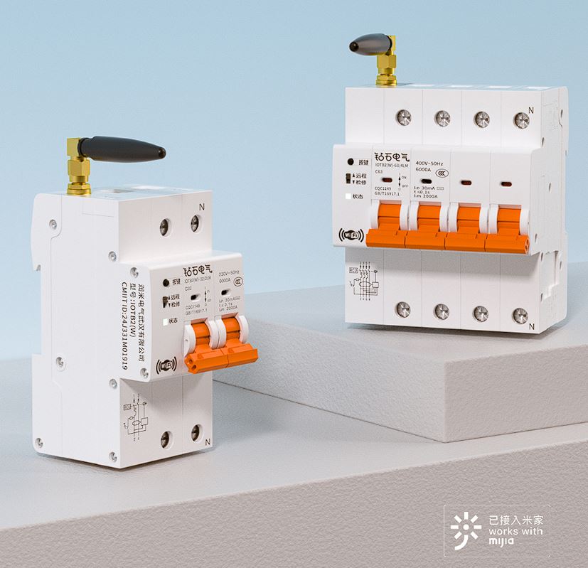 فیوز هوشمند وای فای شیائومی Diamond مدل2P