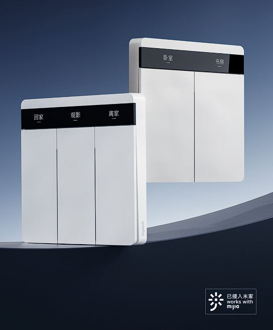 کلید(تک پل، دو پل، سه پل) دیجیتال هوشمند شیائومی