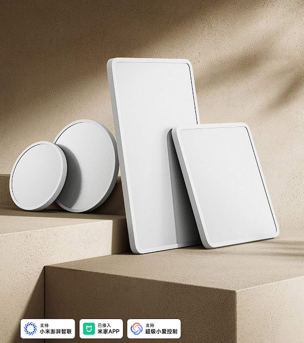 چراغ سقفی هوشمند شیائومی