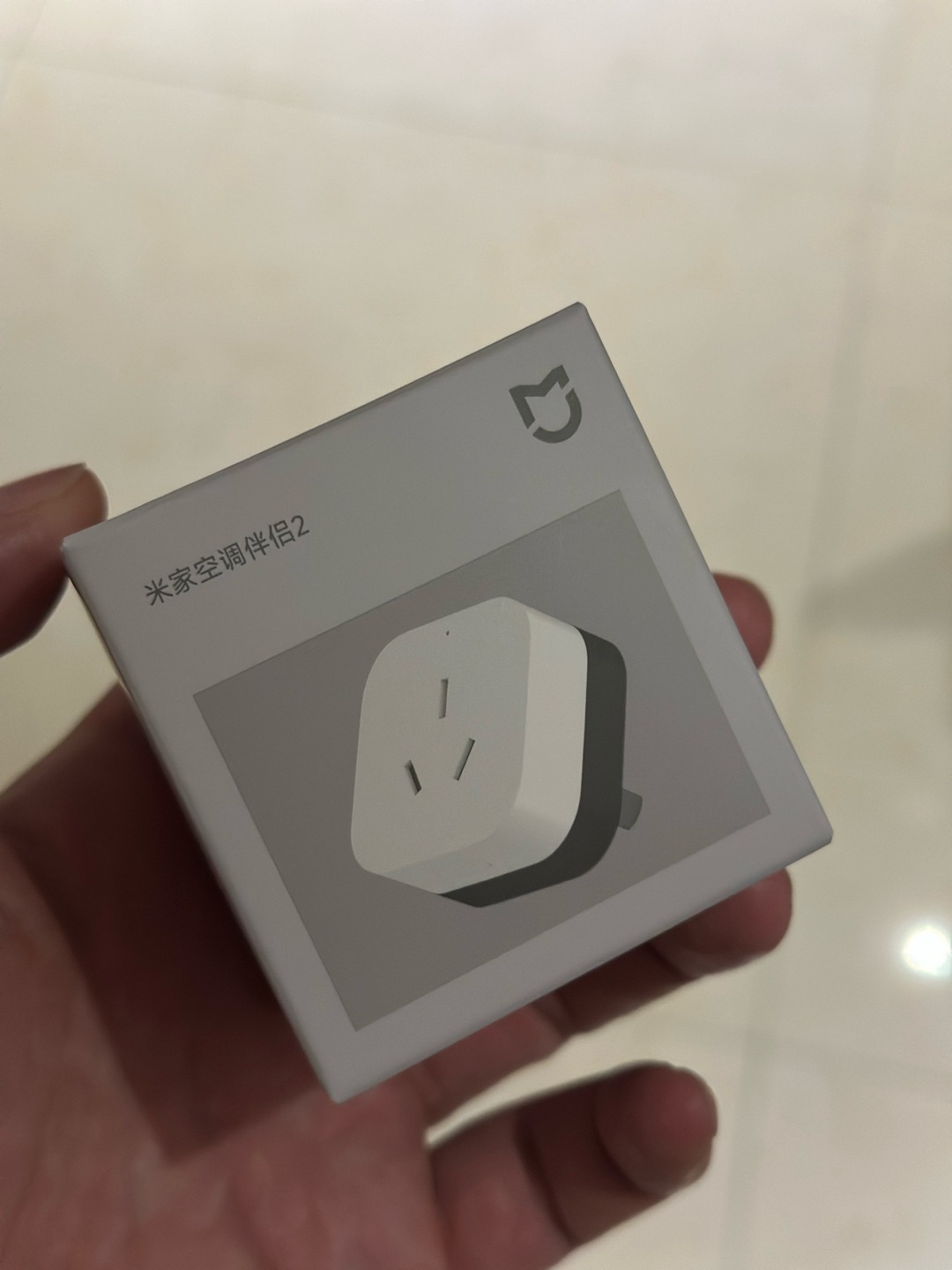 48491464 ef85 4b56 8149 0320557f