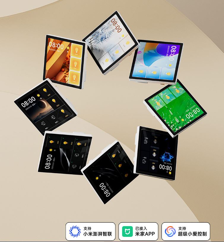 کلید لمسی هوشمند شیائومی PTX مدل F1 PRO